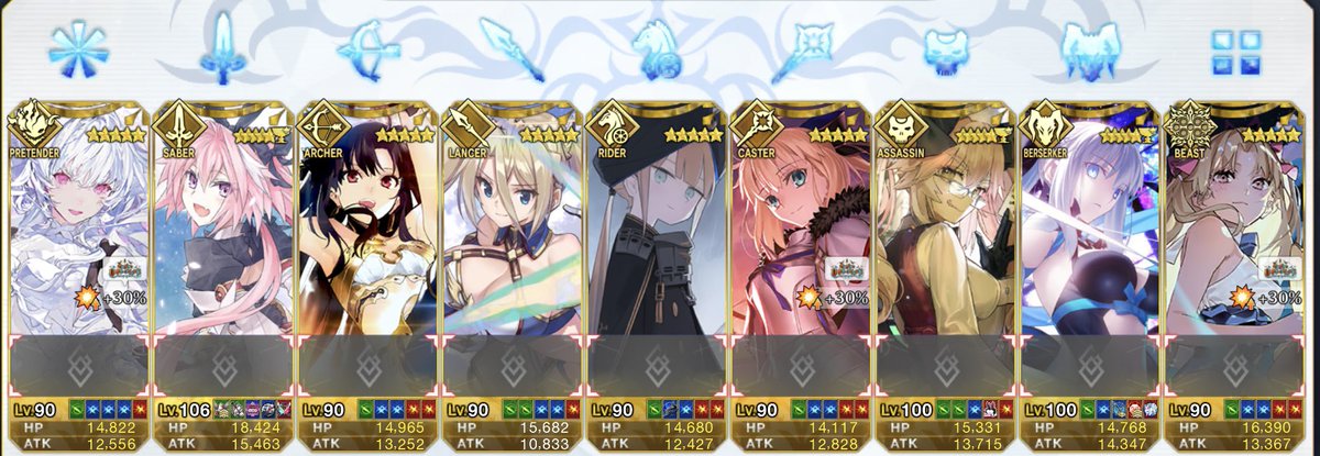 machu_machu_FGO's tweet photo. 【フレ募】
最近少しづつモチベ上がって来てるので…！
フレ枠まだまだ沢山空いております🥺
ｼｮﾎﾞｻﾎﾟ…🙇‍♀️
ずっと初心者名乗ってますが是非仲良くしませんか🫶💕

タグ失礼します↓↓↓

 #FGO  
 #FGOフレンド募集 
 #FGO好きさんと繋がりたい 
 #FGO初心者 
#いいねしたFGO勢全員フォローする https://t.co/EAyoQv4zLN