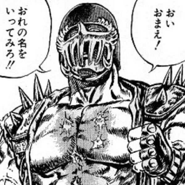 昨日もぶつかりおじさんに突撃されて萎えたので今日はこの服で行く 