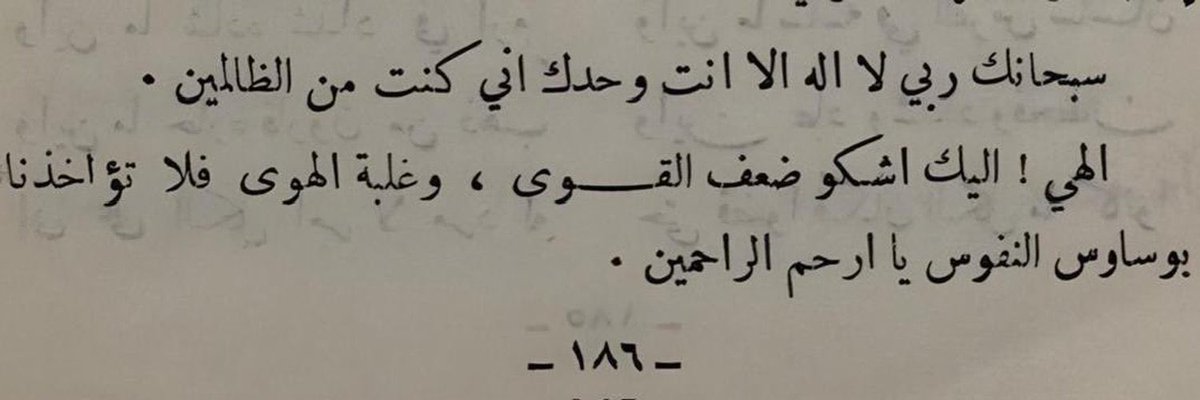 1rrrree's tweet photo. ❣️ https://t.co/1si22qgD8c