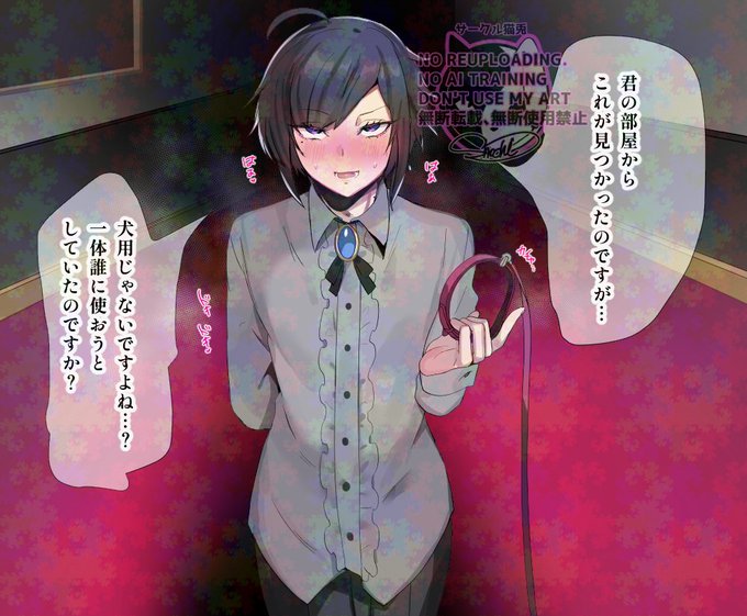 OC♡
https://t.co/x1gAztixml
https://t.co/NLFmfBH5p0 