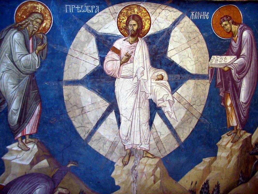 Today, on August 6th according to the Julian calendar (August 19th Gregorian), we joyfully celebrate the Feast of the Transfiguration of Our Lord Jesus Christ, a radiant cornerstone of our faith that illuminates the path to divine union.

This sacred event, recounted in the