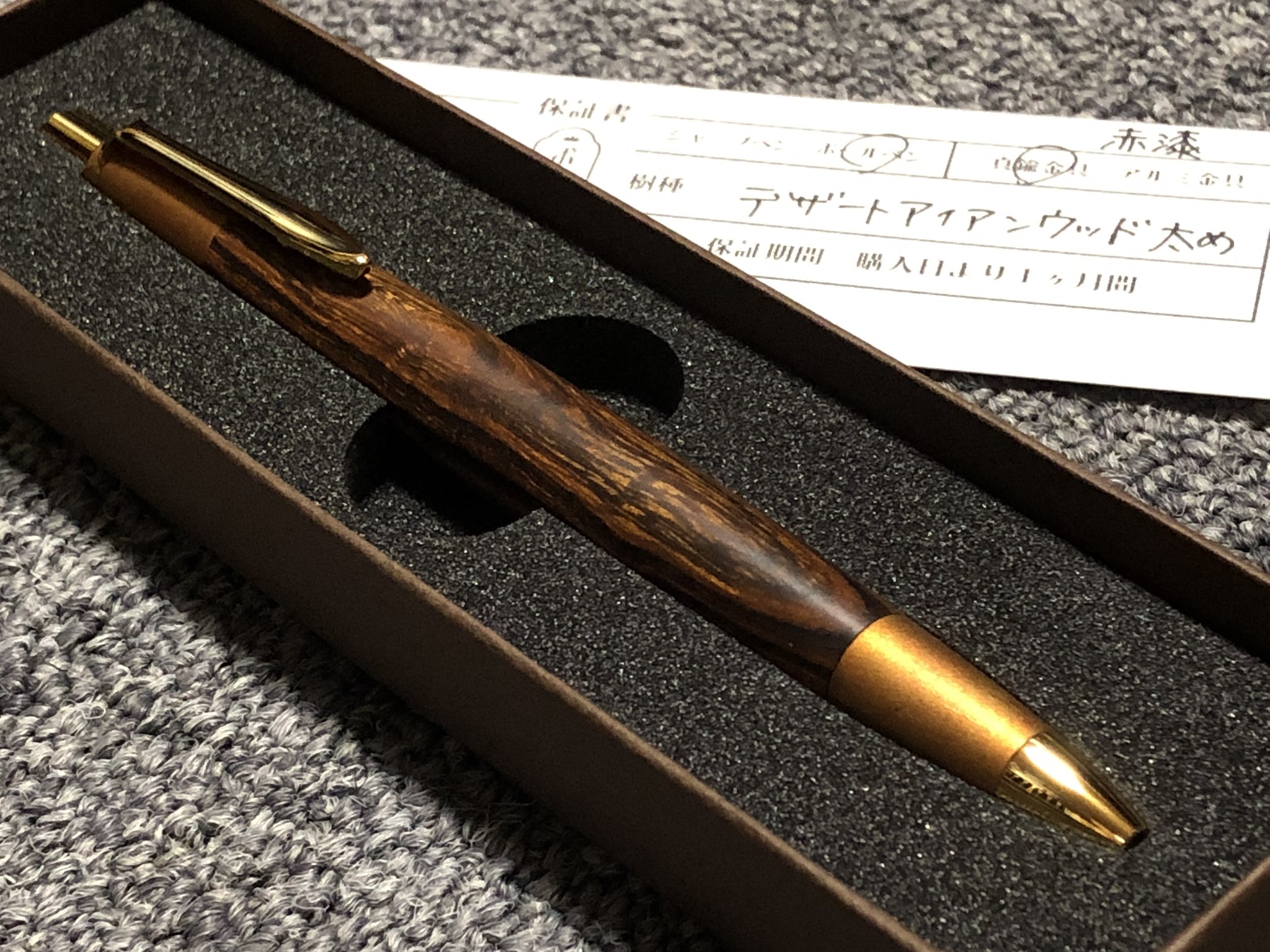ボナんぺん 51cCs6HaYcL._UF894,1000_QL80_.jpg