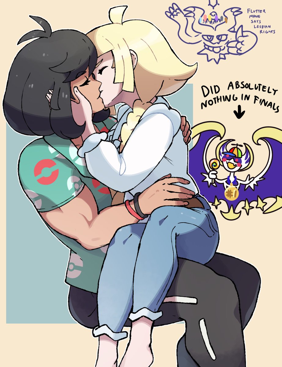 LUNALA DID NOTHING IN THE LAST MATCH‼️‼️‼️