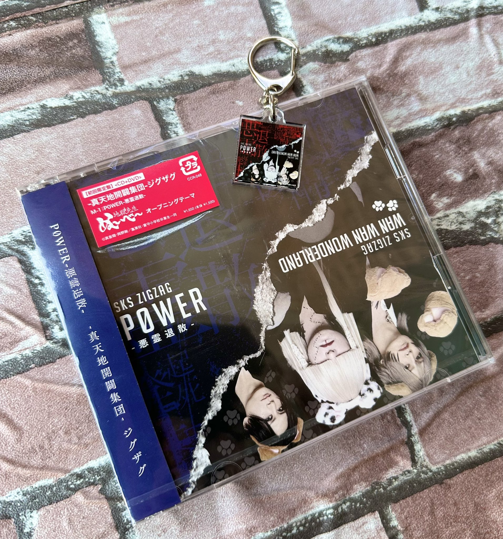 【新品未開封】J・A・シーザー「不思議オペレッタ ある家族の血の起源」 天井棧敷音楽作品集VOL.3 ある家族の血の起源/JA SEAZER/J・A