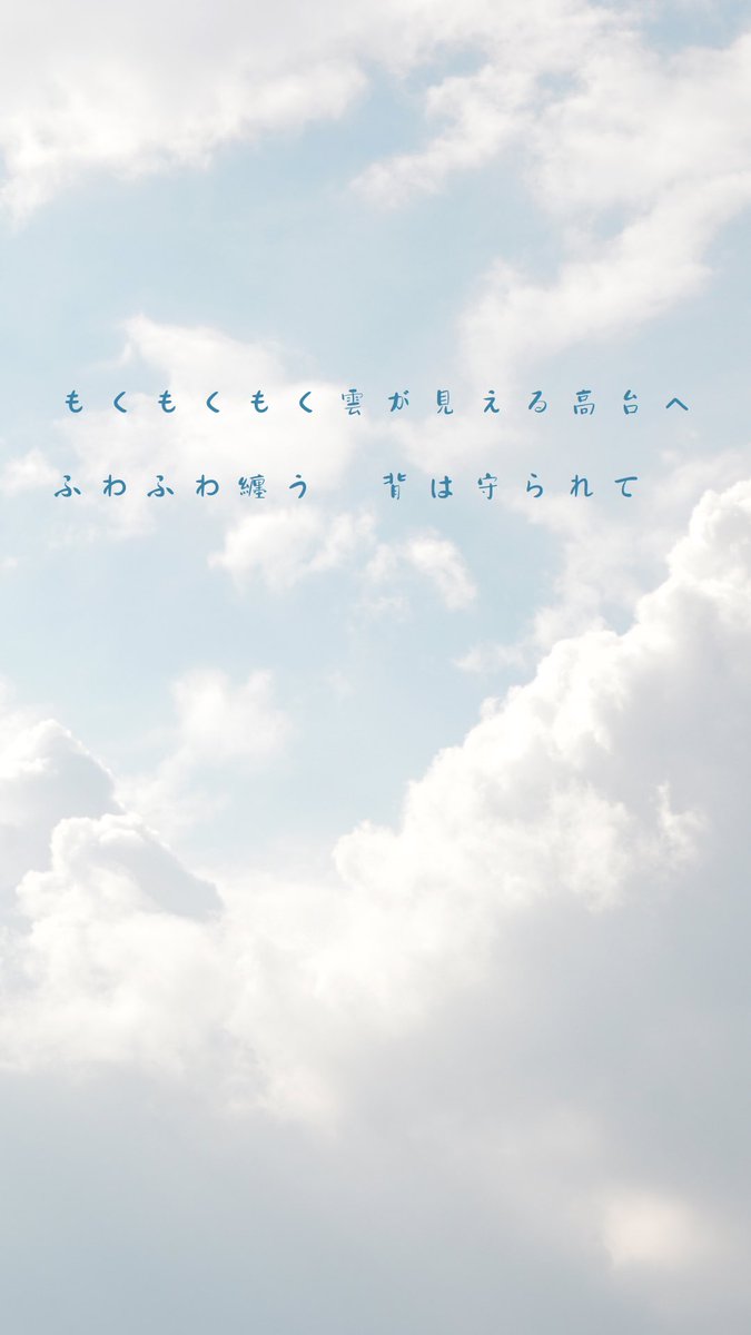 ukaoracle's tweet photo. おみくじみたいに数字の紙をひいて出てきたオラクル短歌

#オラクル短歌　　#おみくじ
#オラクルメッセージ　#今週のオラクル短歌　#tanka    #短歌 https://t.co/I0Nf85Y7bL