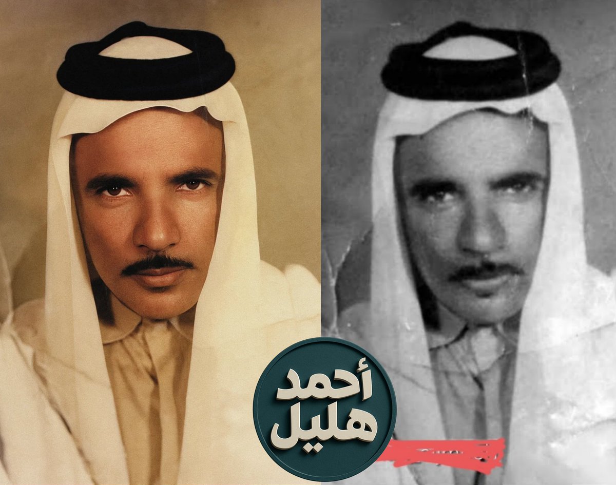 تم الانتهاء الحمد لله 👌💥
لو عندك صورة محتاج تعمل لها تعديل
كلمني واتس تحت امركم
اسعار بسيطه مع جوده وشغل نظيف 
01120735060
#تعديل
#ترميم_الصور