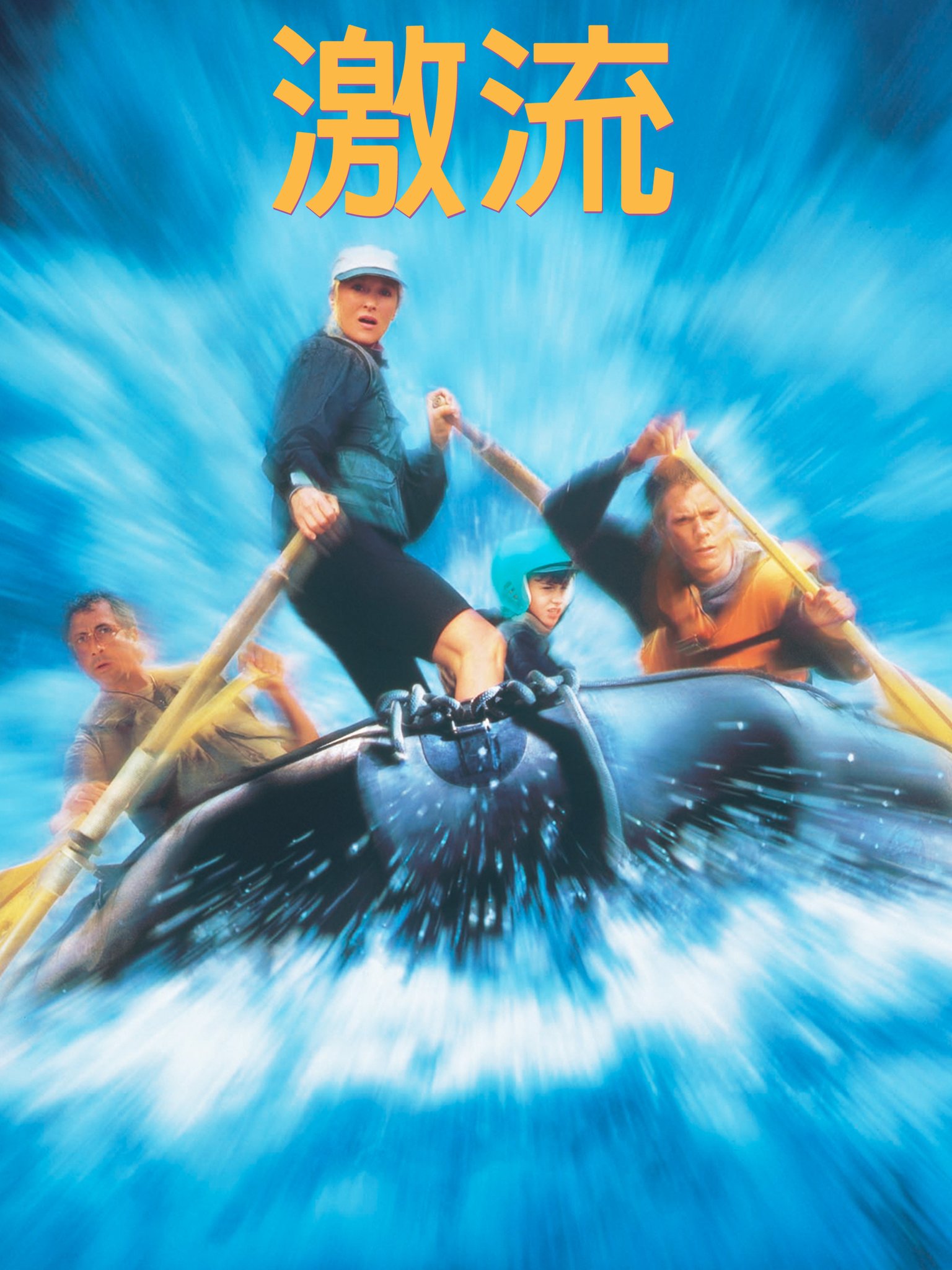 ハリウッド映画スター　シリーズ　レア物 ハリウッド映画スター シリーズ レア物 backend=imagemagick