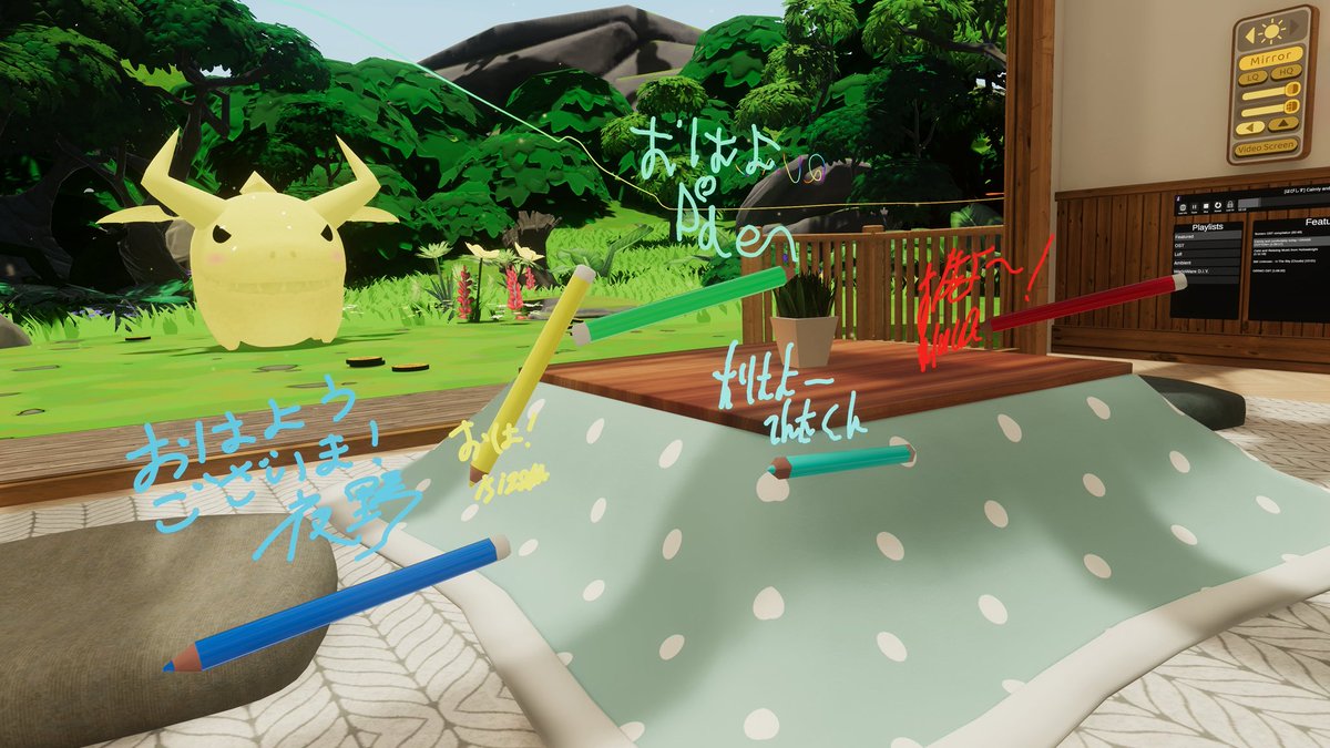 おはよぉ〜
ミルティナ集会でお狐合わせ🦊
#VRChat #miltina3D