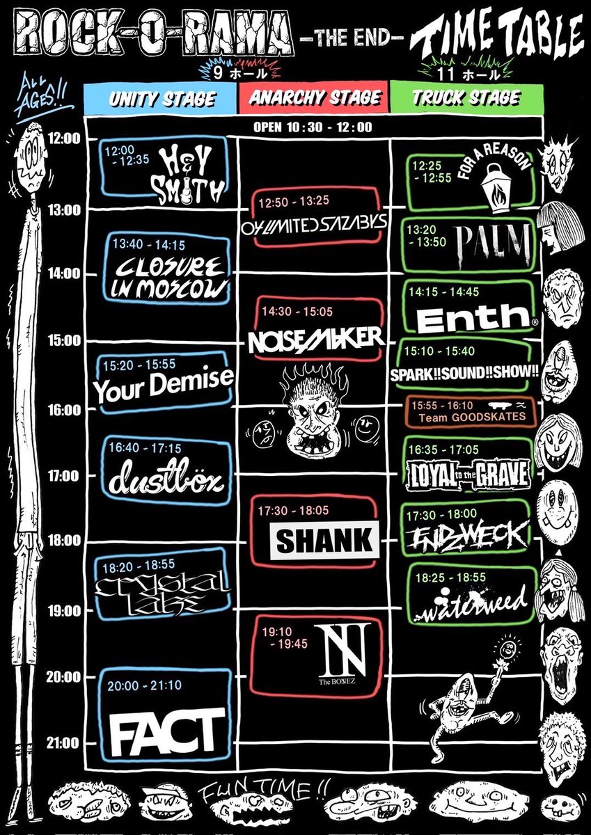 dustbox_official (@dbx_official) / X