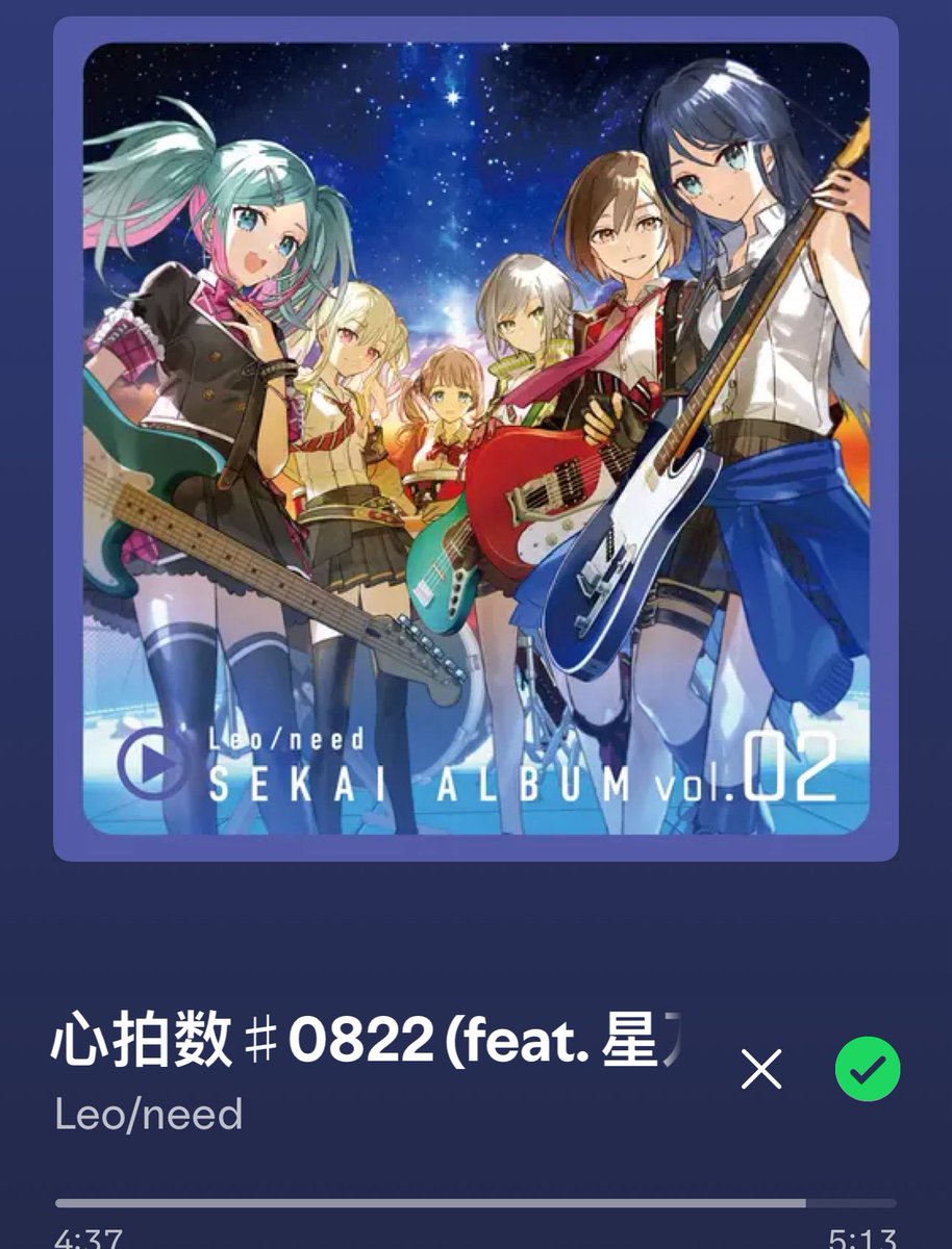 minokohaCEO's tweet photo. 5 minutes of pure bliss... https://t.co/w87NDDjo3l