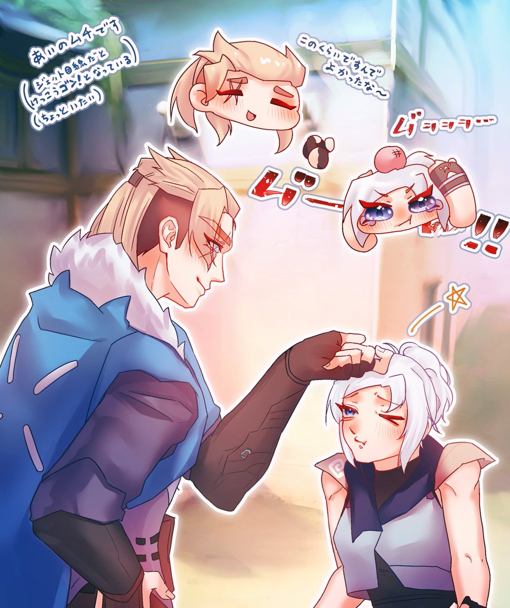 こんなかんじ🦉