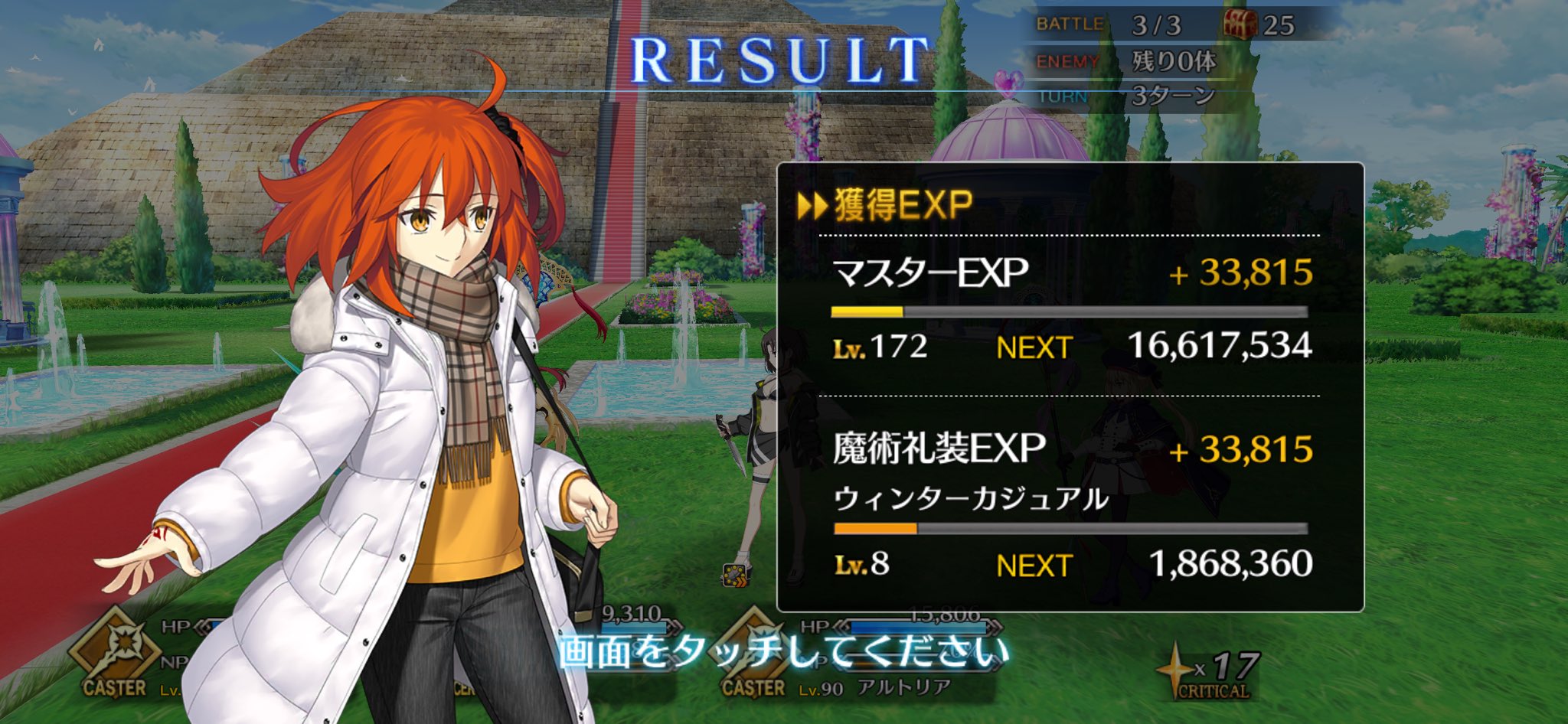 猿無 まこと🐵🍑＠新人Vtuber (@enbu_makoto) / X