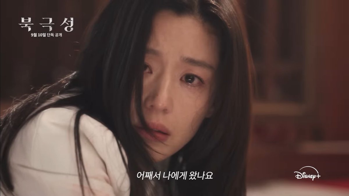 tkatkas's tweet photo. 아 북극성 풀릴수록 기대감 ㅈㄴ 올라감
예고만봐도 전지현 화면장악력 미쳤자나 https://t.co/5XMWho63DZ