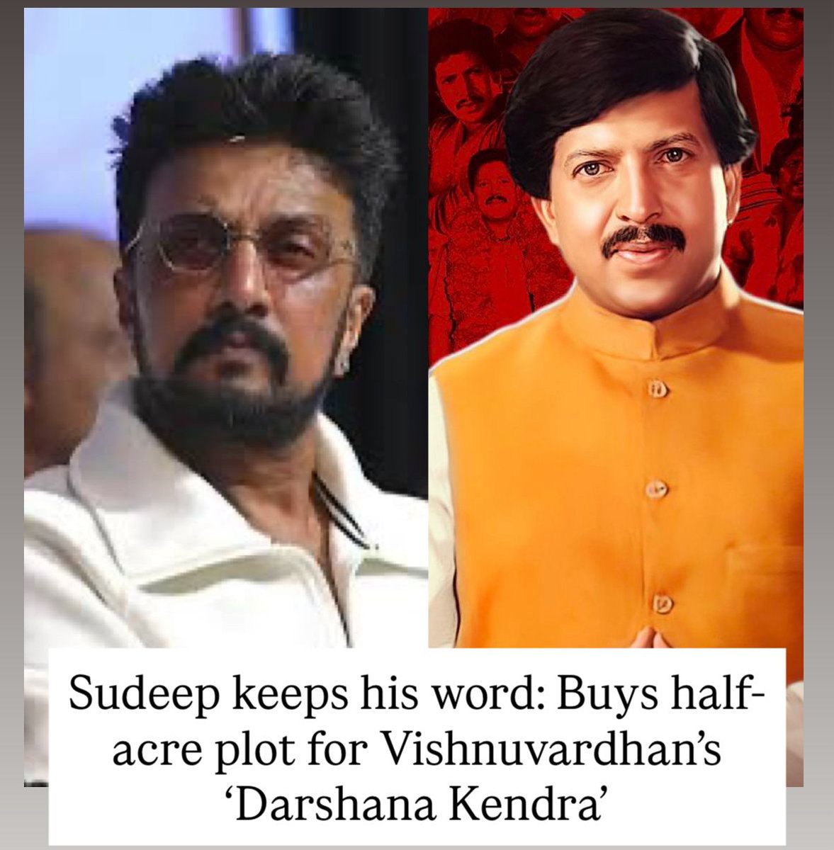 After the demolition of the Vishnuvardhan Smaraka at Abhiman Studio sparked widespread outcry, the actor’s fan association has announced plans for a grand new Darshana Kendra, spread across half an acre purchased by Sudeep. It will feature a 25-foot statue of Vishnuvardhan.
