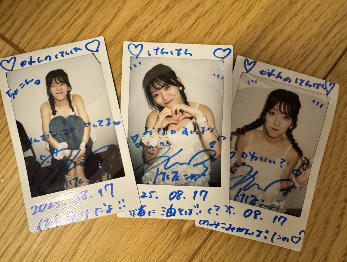 🐬けんけん🐬 on X: 