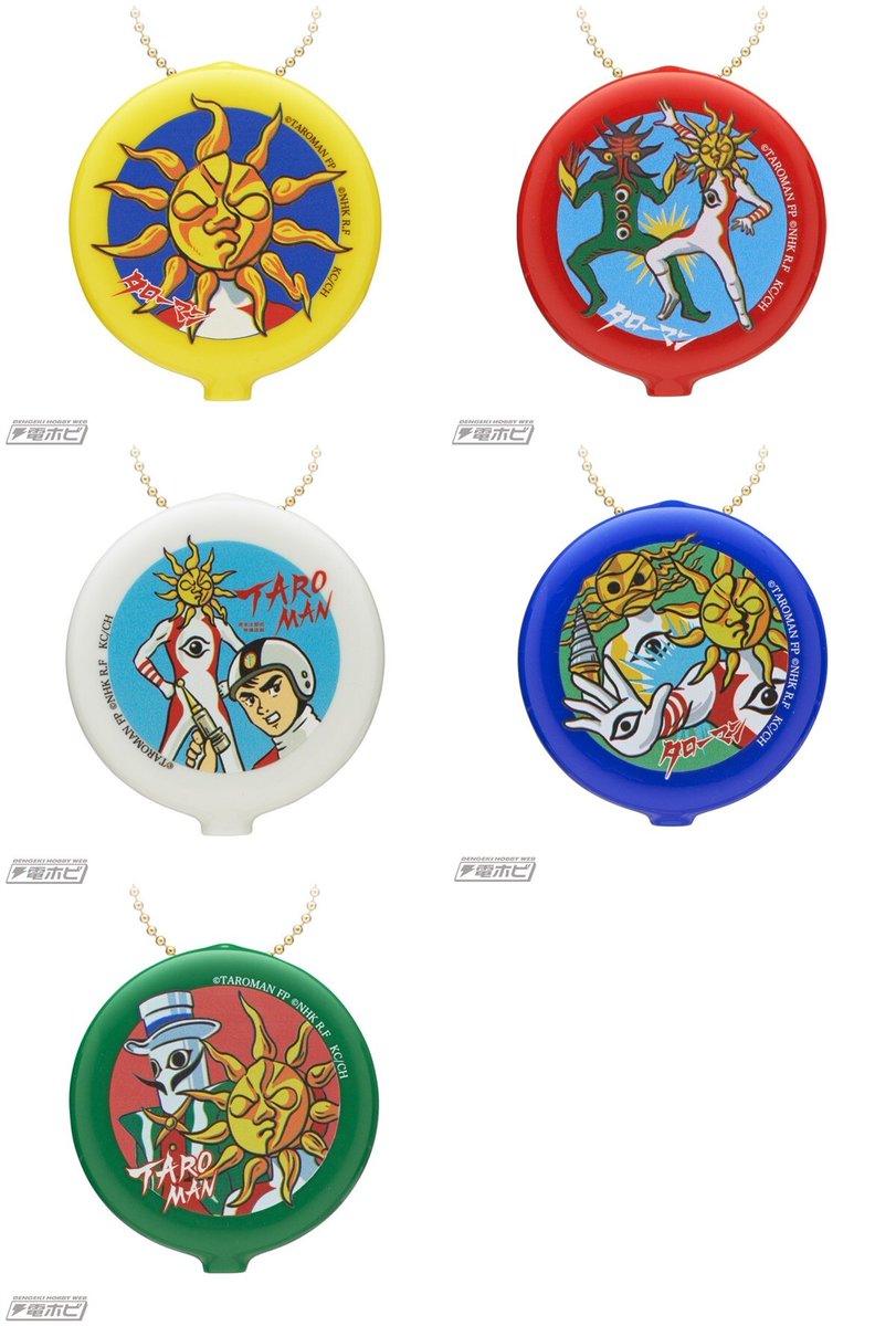 電撃ホビーウェブ on X