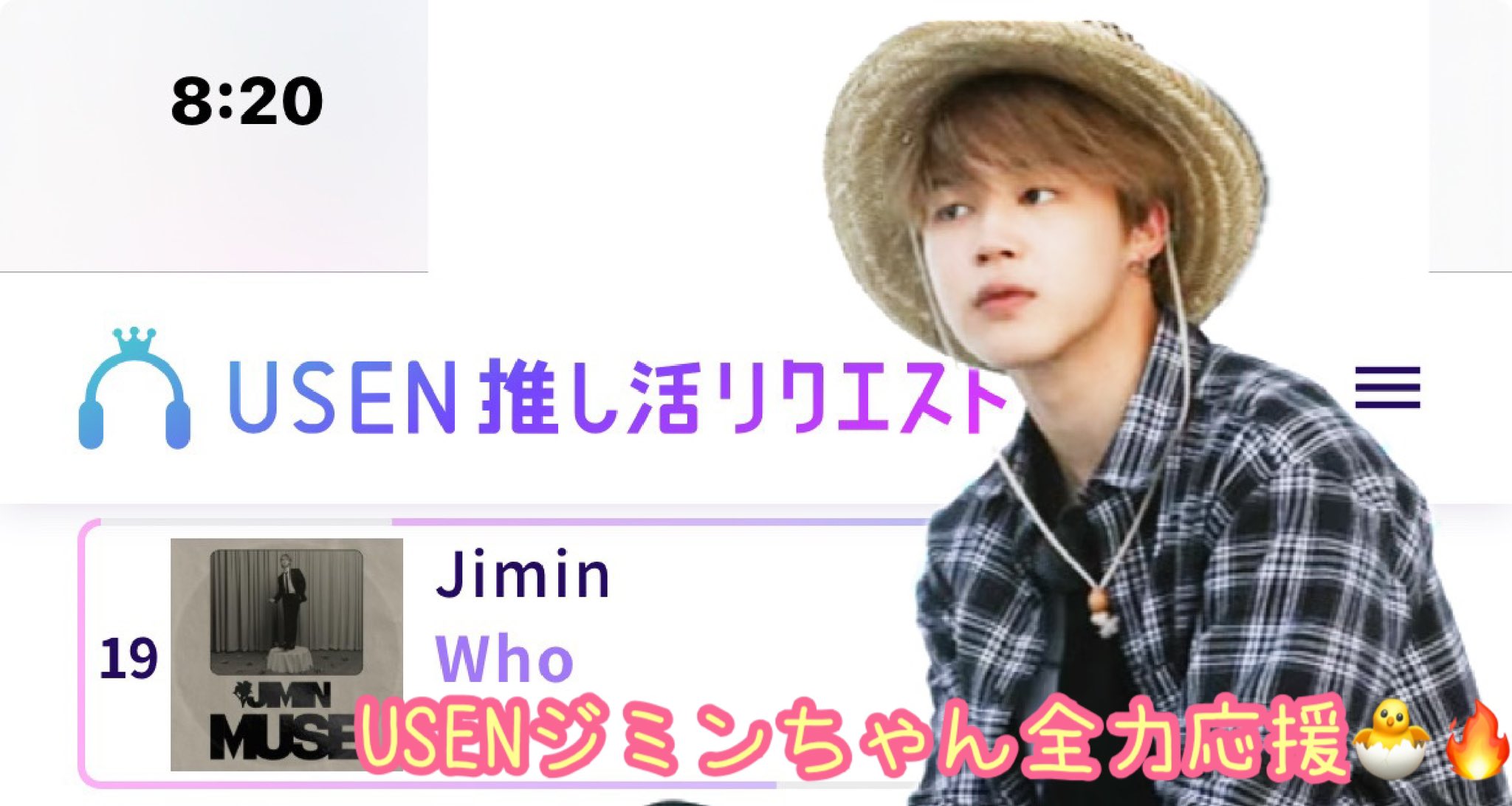 juririn ❤️リアル忙しくてslow中 on X: 