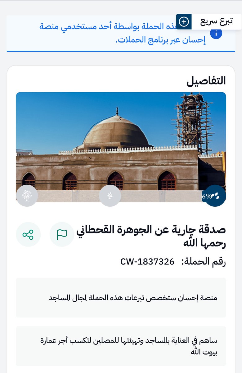 🥈فــيــكــس☝🏻🤫👉🏻 tweet media