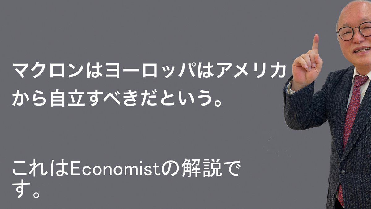 海野 恵一 tweet media