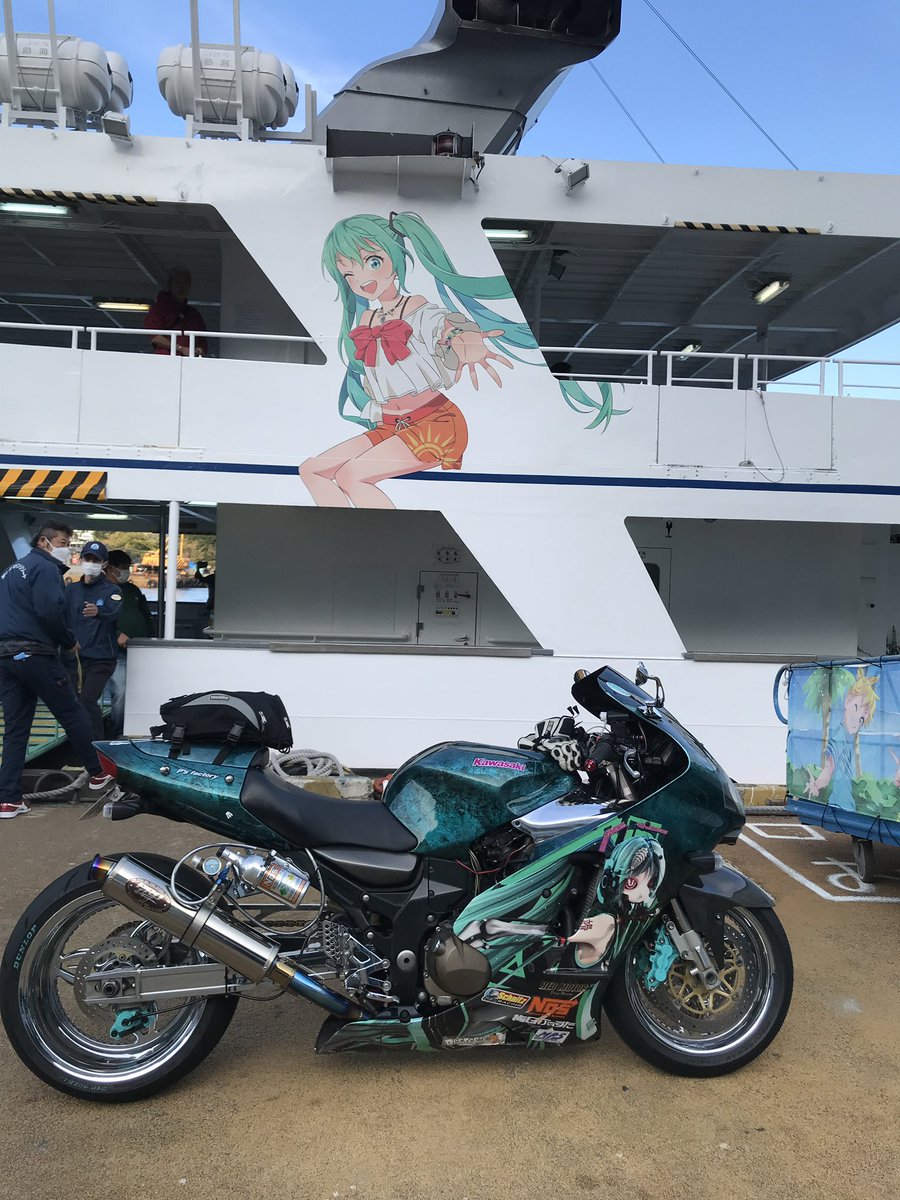 #バイクの日
#819の日
熱海コラボ船
車検は切れてます😆
