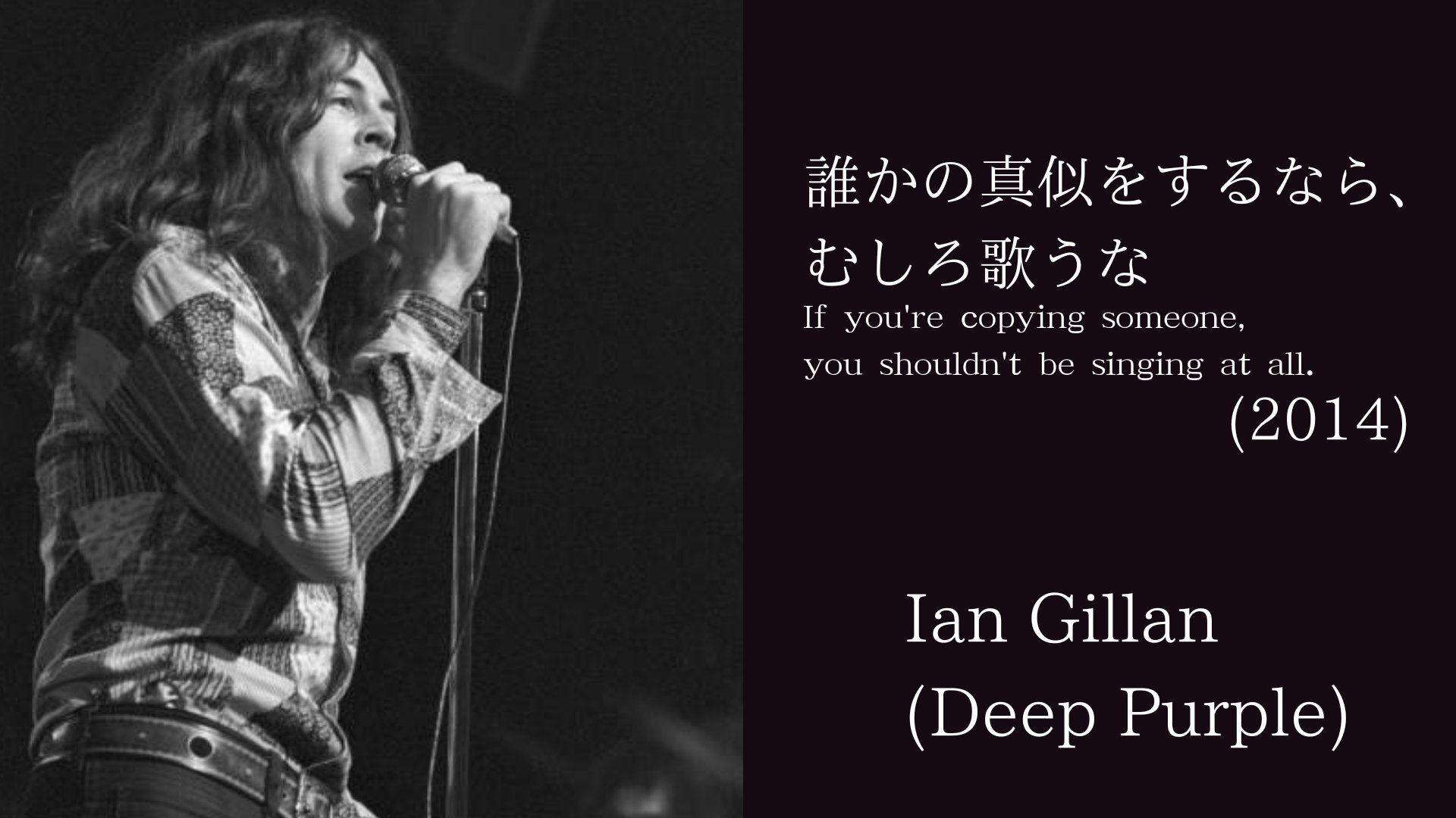 DEEP　PURPLE イアン・ギラン　GERARD VIENNA など　サイン DEEP PURPLE イアン・ギラン GERARD VIENNA など サイン deep