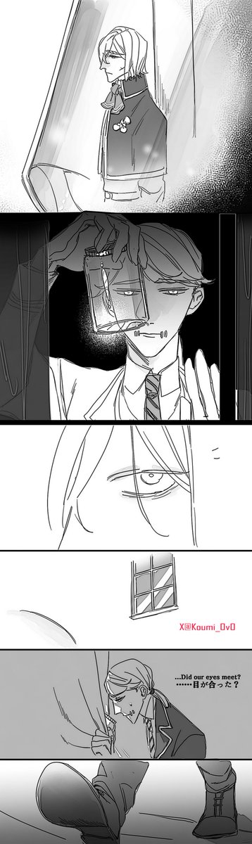 ❗️蛍🔅Firefly
#納墓 ⚰️⌛️ 