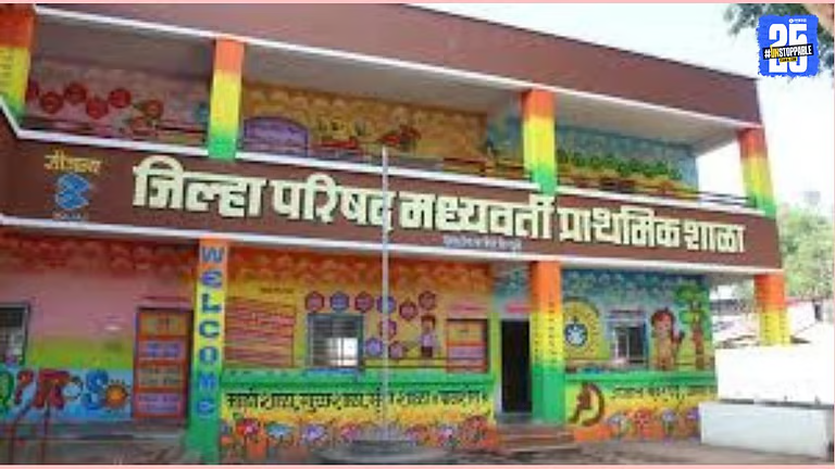 SakalMediaNews's tweet photo. झेडपीच्या शाळांवर तिसऱ्या डोळ्याची नजर, लवकरच कामाला होणार सुरुवात
#ZPSchools #ThirdEyeSurveillance #SchoolMonitoring #SchoolSecurity #DigitalMonitoring #StudentSafety #CCTVInstallation #EducationDepartment
https://t.co/h27m4t5Ks5 https://t.co/UYEwZBYjMz