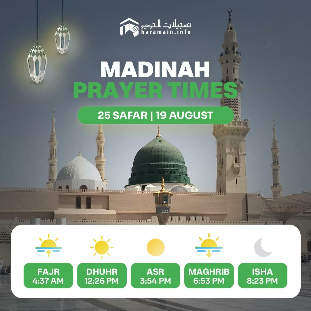 HaramainInfo's tweet photo. Daily Prayer Times in Haramain
• 25 Safar - 19 August •

#HaramainInfo #Muharram #1447h https://t.co/s2XTflWUYr