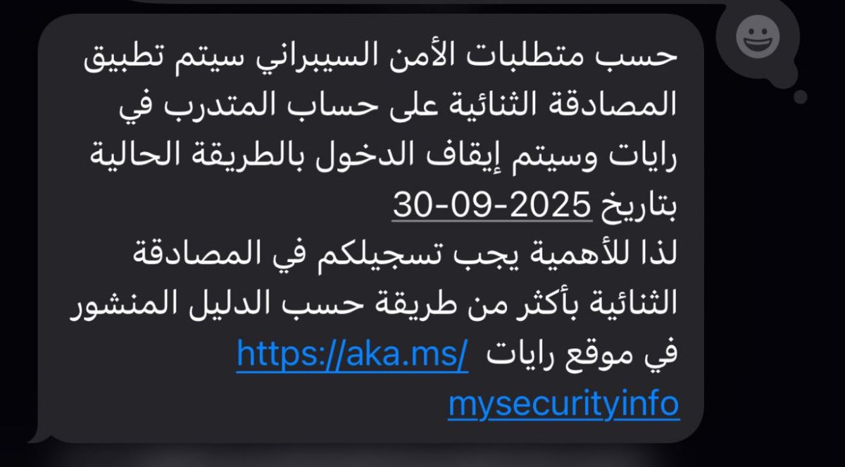 عـٱبر الكلية التقنية💻 tweet media