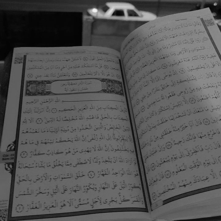 DiyarbakR346's tweet photo. KPSS, DHBT ve mülakat süreçlerinde başarı göstermelerine rağmen yedek listede kalan imam adaylarımızın, 
önümüzdeki akademi alımlarında öncelikli olarak değerlendirilmesi ve atamalarının yapılması talebi dikkate alınmalıdır.
#DiyanetYedekİmamın
@RTErdogan @DIBAliErbas @IsliyenDr https://t.co/M6iPSt2pyM