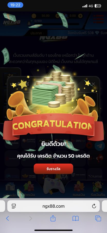 LMaraitong's tweet photo. 🎉 แจกเครดิตฟรี 50บาท
🔥 สมัครสมาชิกใหม่วันนี้
 รับทุนฟรีทันที ไม่ต้องฝาก ไม่ต้องแชร์
✅ กดรับเองได้เลย
✅ เล่นได้ทุกยูสเซอร์ ทุกค่ายดัง
✅ ถอนง่าย จ่ายจริง 100%

📲 สมัครเลย 👉 https://t.co/iZQnPzTXnC

#สล็อตแตกง่าย  #เว็บตรงไม่ผ่านเอเย่นต์
#เครดิตฟรีล่าสุด #คาสิโนออนไลน์ https://t.co/cuHMH4TUFO