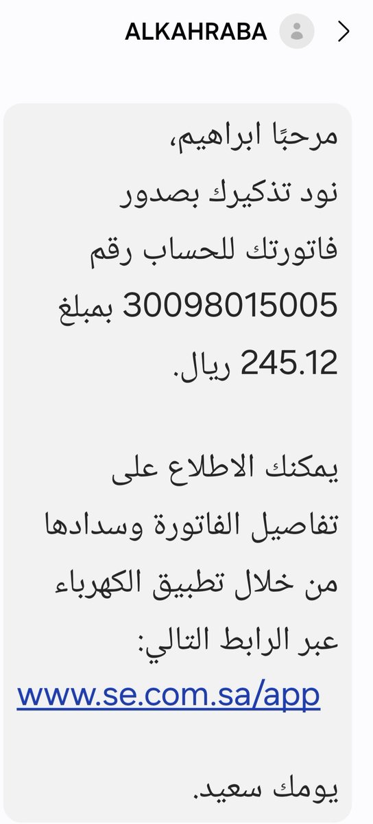 <a href="/salihhassn97347/">salihhassn</a> <a href="/salih20244/">salih</a>