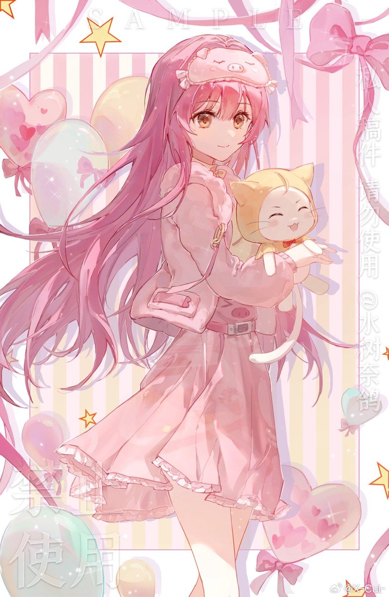 [DAY 255]
By X-Cui-

The way she carries Momo is just the cutest thing ever!
#ShiningNikki