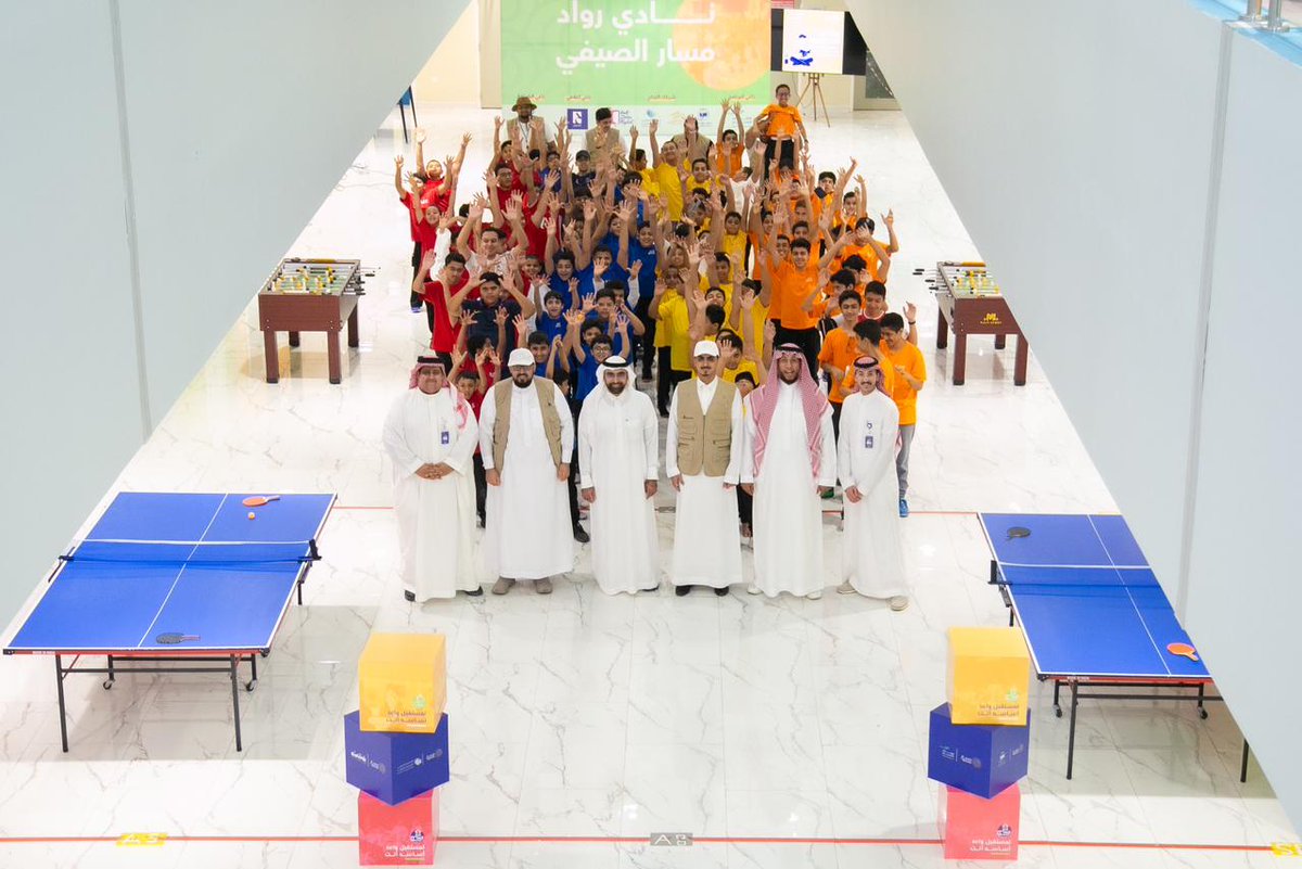 MasarCommunity's tweet image. جانب من زيارة رئيس مجلس الإدارة والمشرف المالي والجهاز التنفيذي لمقر نادي مسار الصيفي الأول حيث عكست هذه الزيارة حجم الجهود المبذولة والتي تشكلت في صورة برامج ونشاطات إبداعية🌟