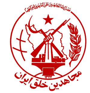 سرود آزادی (@yaghoot9) on Twitter photo <a href="/soheila_yavar/">Soheila Yavar</a> <a href="/PMOIRAN/">سازمان مجاهدین خلق ایران</a> بذری پاک که امروز به عرش آسمان سر می ساید سازمانم عشق و جانم امید و آرمانم
#مرگ_بر_ستمگر_چه_شاه_باشه_چه_رهبر #نه_شاه_نه_شیخ #مجاهدین_خلق
#شصت_سال_افتخار <a href="/soheila_yavar/">Soheila Yavar</a> <a href="/PMOIRAN/">سازمان مجاهدین خلق ایران</a> بذری پاک که امروز به عرش آسمان سر می ساید سازمانم عشق و جانم امید و آرمانم
#مرگ_بر_ستمگر_چه_شاه_باشه_چه_رهبر #نه_شاه_نه_شیخ #مجاهدین_خلق
#شصت_سال_افتخار