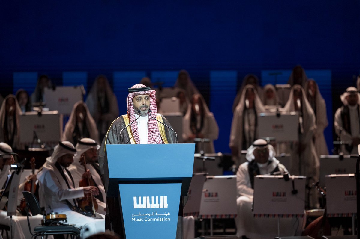 نيابةً عن سمو وزير الثقافة <a href="/BadrFAlSaud/">بدر بن عبدالله بن فرحان آل سعود</a>؛ سعدت اليوم بحضور حفل تخريج الدفعة الأولى من أعضاء الأوركسترا والكورال الوطني السعودي، في مناسبة استثنائية تحتفي بمبدعين ومبدعات يمثّلون وطنهم وثقافته وصوته أمام العالم.