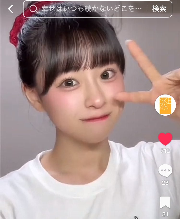 陽キャすぎてやばい