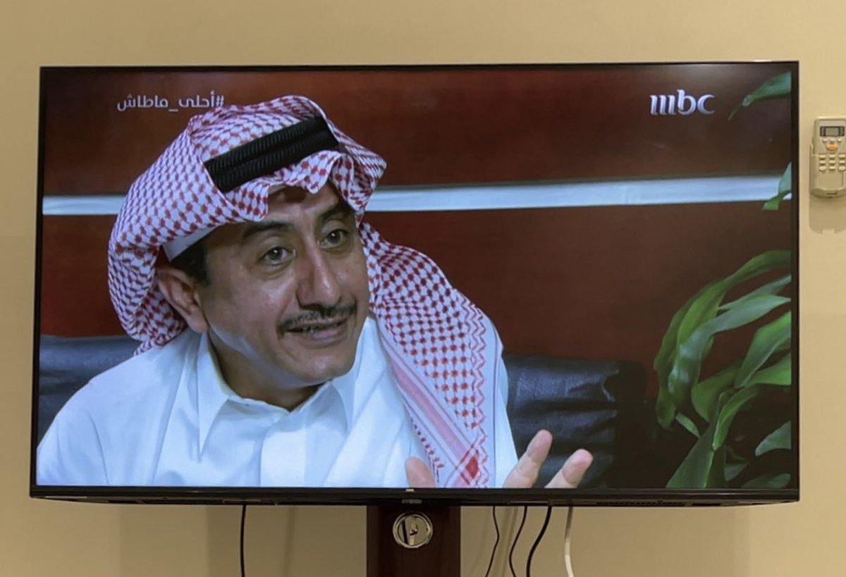 سعد الروقي tweet media