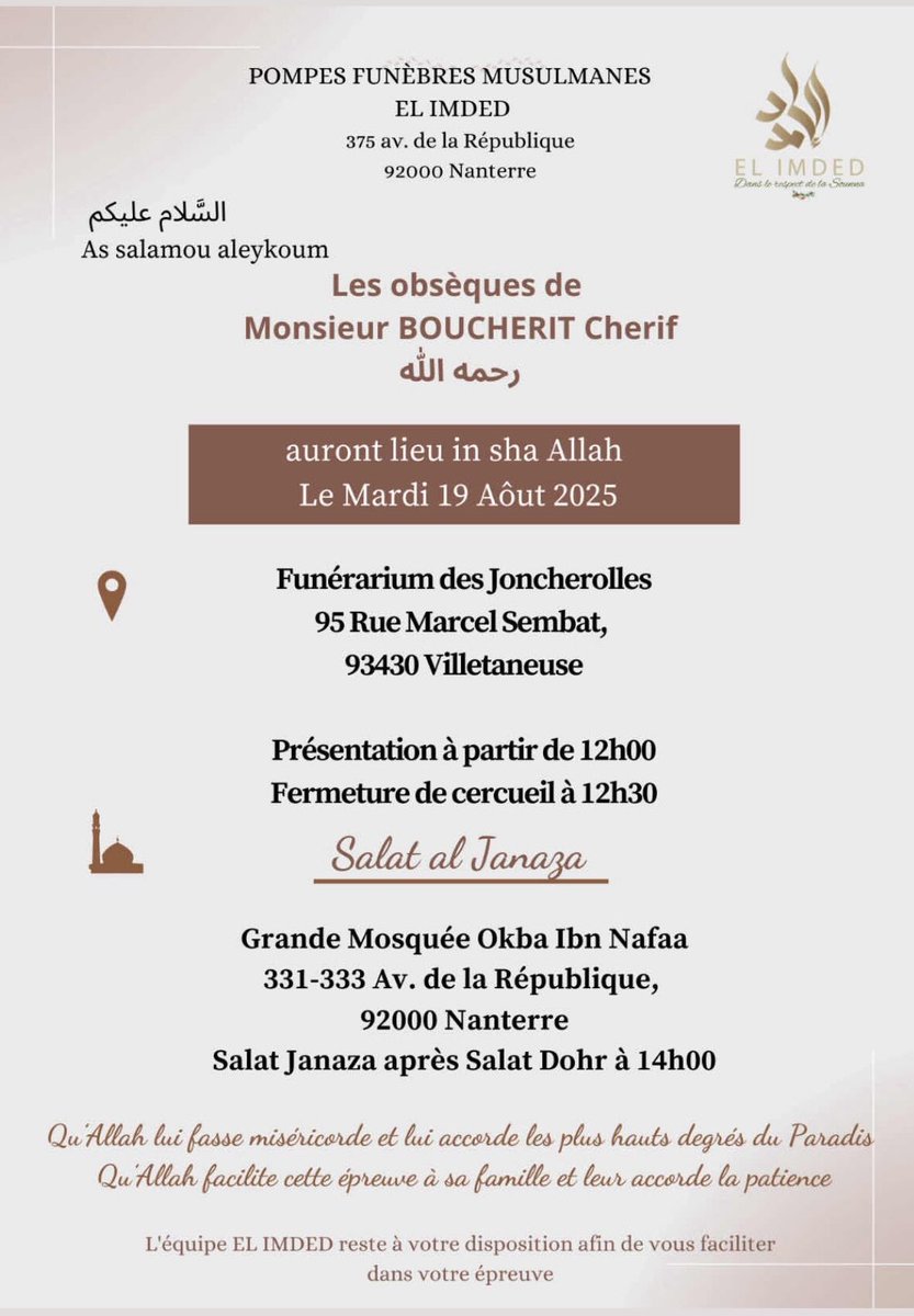 Salam Aleykoum pour les freres de Nanterre demain y’a la salat janaza du père d’un ami à moi Allah y rahmou, hesitez pas à vous y rendre, rt svp barak Allah o fikoum