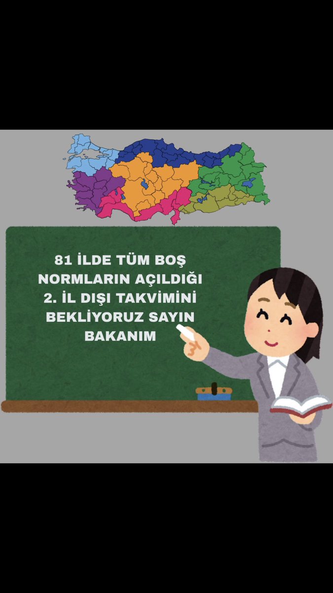 <a href="/tcmeb/">Millî Eğitim Bakanlığı</a> <a href="/Yusuf__Tekin/">Yusuf Tekin</a> 📌 İlk il dışı tayinde okul bulamadık. 2. il dışı için tüm boş normların açılmasını bekliyoruz.
#TümBoşNormlar2İlDışıİçin
<a href="/Yusuf__Tekin/">Yusuf Tekin</a> <a href="/tcmeb/">Millî Eğitim Bakanlığı</a> <a href="/mebpgm/">Personel Genel Müdürlüğü</a> <a href="/cftcblnt/">Bülent ÇİFTCİ</a> <a href="/TRogretmen/">Öğretmen TR 🇹🇷</a> <a href="/ogretmensitemiz/">Öğretmen</a>