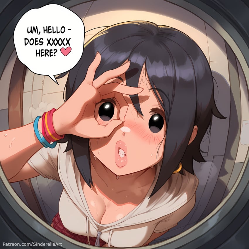 Asian_Cockslave's tweet image. ㅤ  ㅤ — "𝐻𝑢𝑚... 𝑂𝑖𝑒! 𝑉𝑜𝑐𝑒 𝑒𝑠𝑡𝑎 𝑎𝑖?"

ㅤㅤㅤ ㅤㅤㅤㅤ 𝙿𝚃/𝙱𝚁
ㅤ ㅤ ㅤㅤㅤ 𝙲𝙾𝙽𝚃𝙰 𝙽𝚂𝙵𝚆
ㅤㅤㅤㅤ𝚀𝚄𝙰𝚂𝙴 𝚂𝙴𝙼 𝙻𝙸𝙼𝙸𝚃𝙴𝚂
ㅤㅤㅤㅤㅤㅤㅤ❤️+🔁

ㅤㅤㅤㅤㅤ~ 𝐹𝑖𝑐𝒉𝑎 𝑎𝑏𝑎𝑖𝑥𝑜: