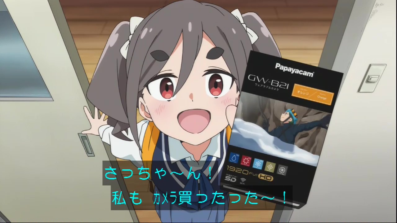 嘲笑のひよこ” すすき on X: 