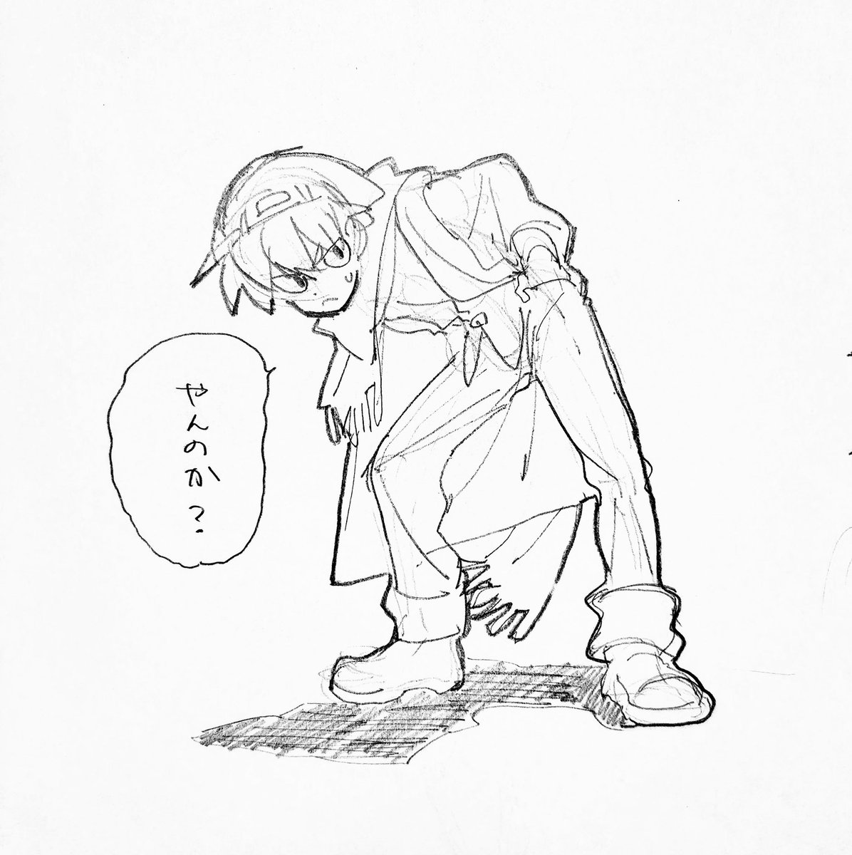 明日も仕事なのに昼夜大逆転してる 