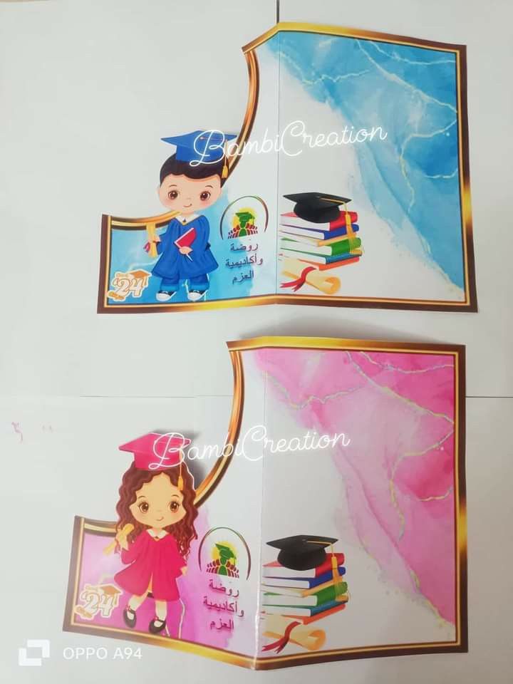 العناصر الكيميائية
المركبات الكيميائية
التفاعلات الكيميائية
الأحماض والقواعد
الكيمياء الحرارية
تطبيقات الكيمياء
الصناعة الكيميائية
برمجة لغات
الطب والعلاج
مشاريع تخرج
نشر استبيان
البيئة والتلوث
أدوات الكيمياء
المختبرات الكيميائية
ااعداد بوربوزال
البرمجيات الكيميائية