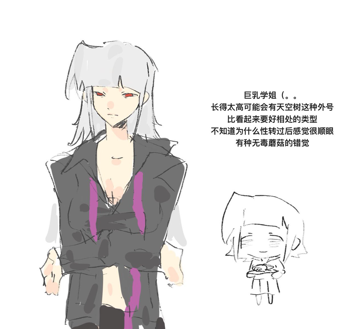 KOBUNEkobune's tweet photo. https://t.co/9cmGBgqEDE