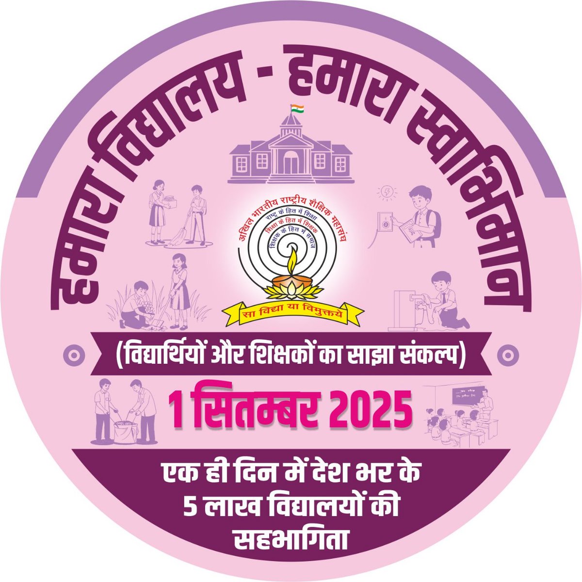 ABRSM (@abrsm14121993) on Twitter photo 