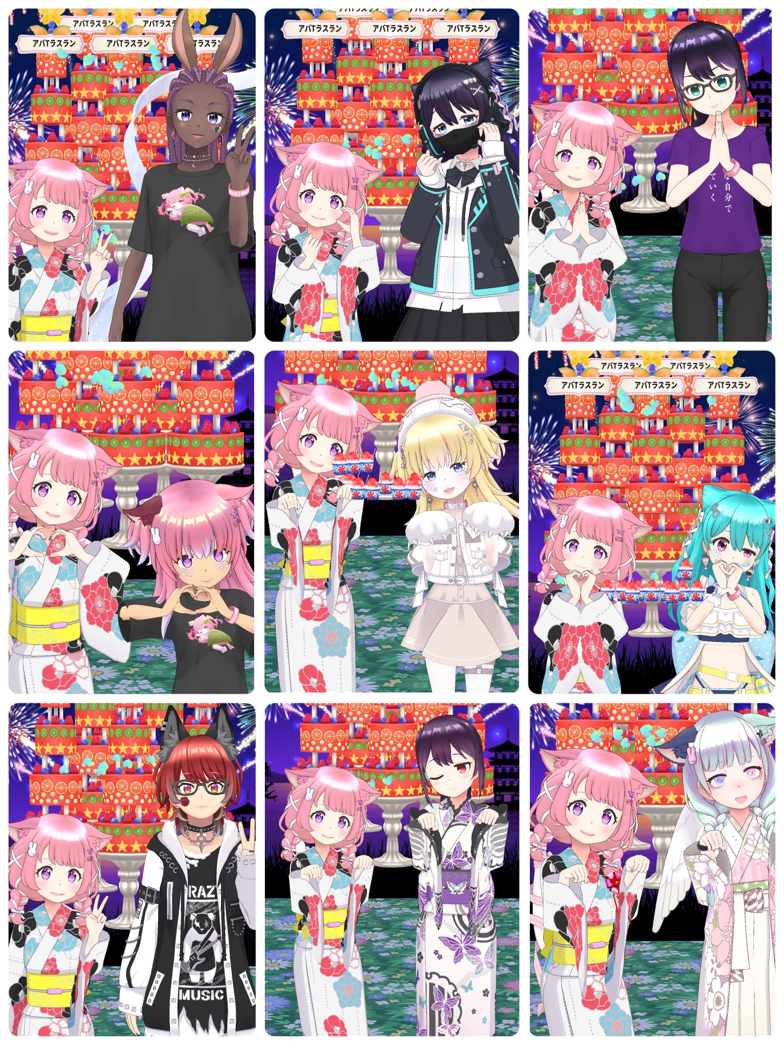 Highlights by 桜もちこ🌸🍃9/22~公式賭ヶ番組ｶﾞﾁ