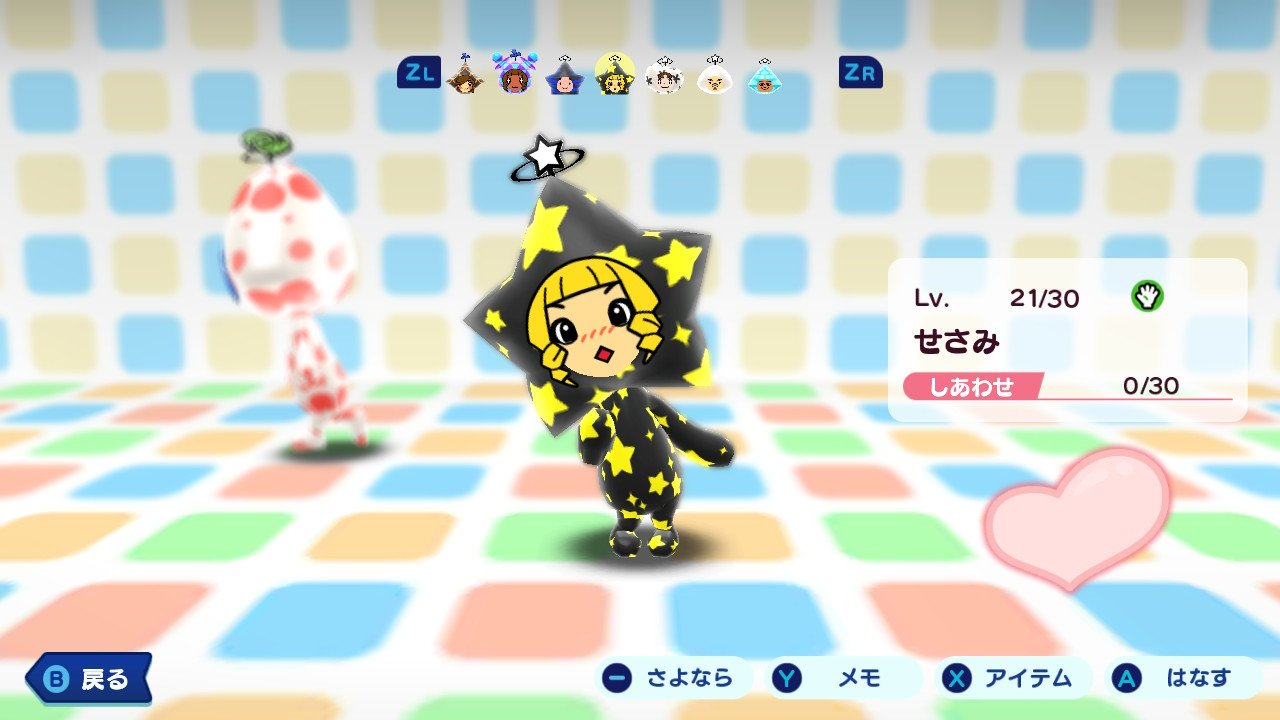 あんこ様 確認用(*'▽'*)♪ やまざき 小倉ようかん ヤマザキ 羊かん 羊羹 あんこ 餡子