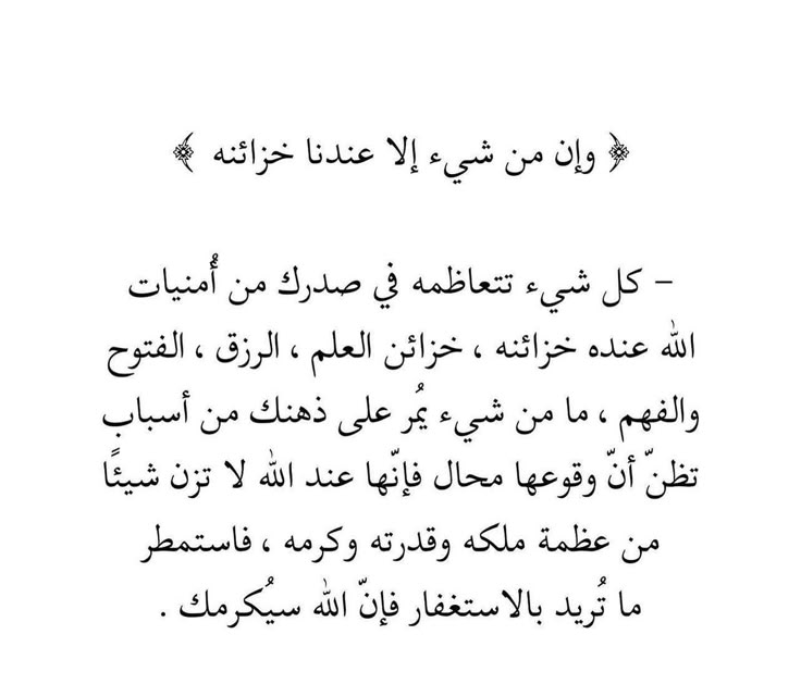 Qee_7's tweet photo. https://t.co/S4raVz422U
