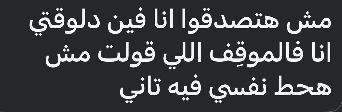 AMR. (@amrglil) on Twitter photo 